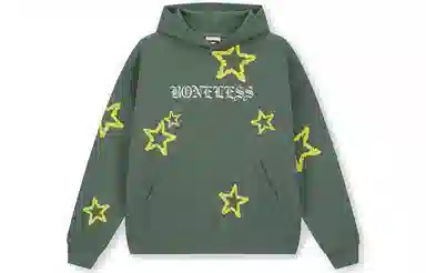 BONELESS Logo