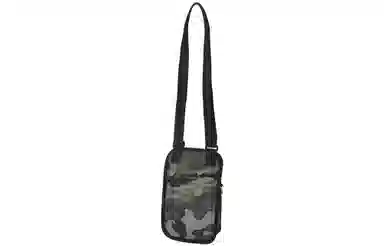 PUMA Academy Portable