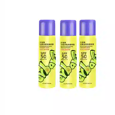 SPF50PA++