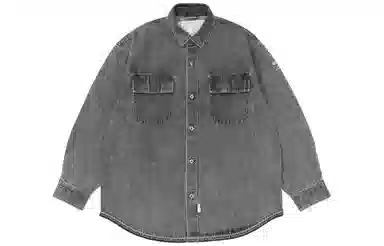 MADNESS Washed Denim Shirt