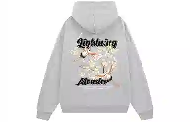 LIGHTNING MONSTER Logo