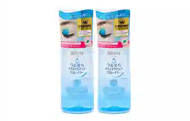 Bifesta 145ml*2