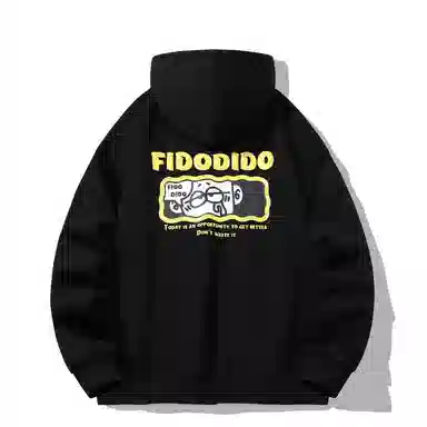 FIDO DIDO Logo