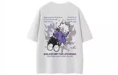 Pepe the Frog T-Shirt