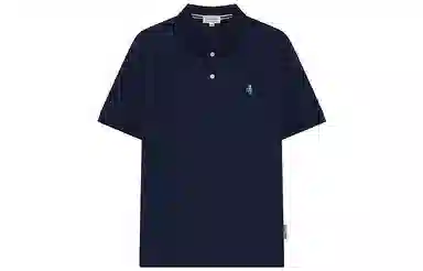 Teenie Weenie Men Polo
