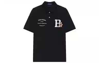 Teenie Weenie Men Polo