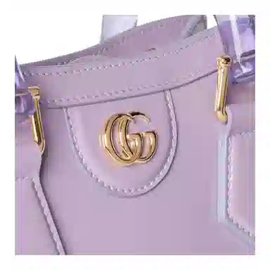 Gucci Diana Mini Light Purple