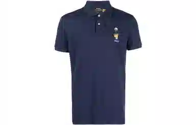 Polo Ralph Lauren SS23 LogoPolo