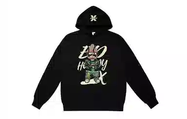 Ed Hardy X Cartoon Tiger Hoodie Black