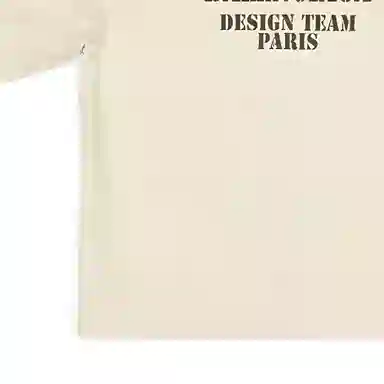 Balenciaga FW22 Logo