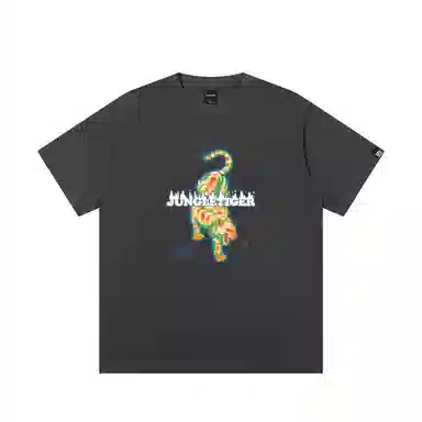 JUNGLE TIGER T