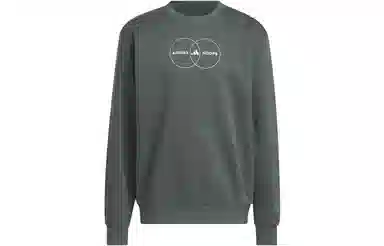 adidas Court Therapy Sweatshirt Logo