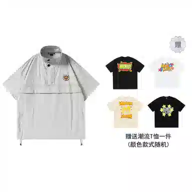 magmode