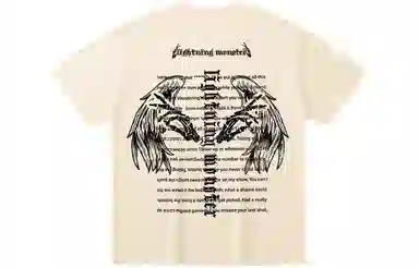 LIGHTNING MONSTER T