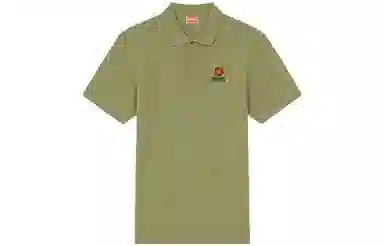 KENZO LogoPolo
