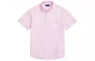 Polo Ralph Lauren SS23