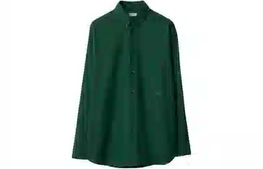 Burberry Cotton Oxford Shirt