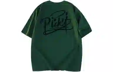 Picca T