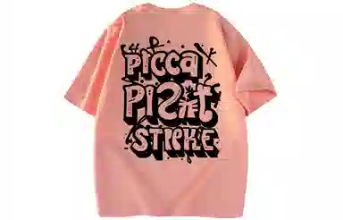 Picca T
