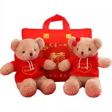 JOY FUER 45cm58cm78cm