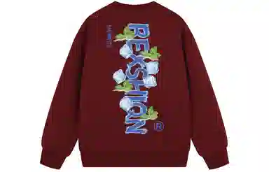 REXSHION Logo
