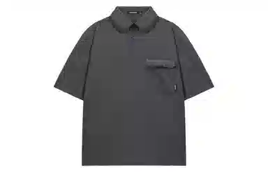UNVESNO Polo