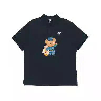 Nike Polo