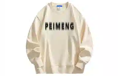 PEIMENG