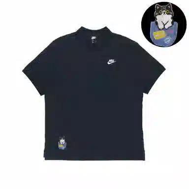 Nike Polo