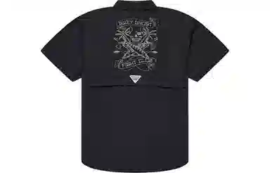 Columbia Bonehead ICON SS-Black Lucky Ca