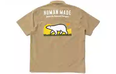 HUMAN MADE SS22