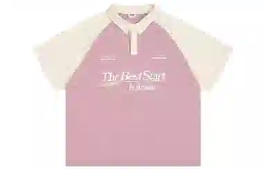 Atry拼色字母印花短袖插肩Polo衫