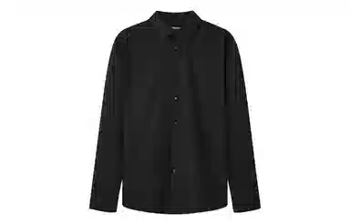 九牧王男裤专家 免烫抗菌商务休闲纯色简约日常长袖衬衫 男款