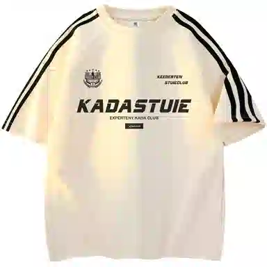 KADAKADA SUITE T