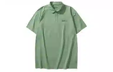 Jack Wolfskin CHOLA POLO