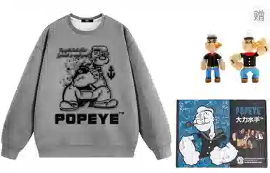 POPEYE Sweatshirt