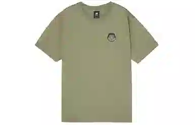 New Balance x Noritake NBT