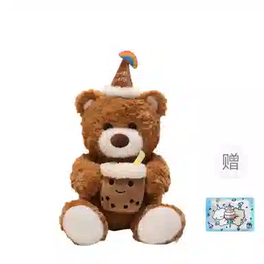 22cm32cm