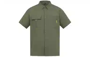 探路者 纯色宽松速干短袖衬衫 男款