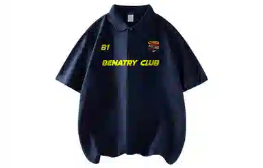 BENATRY Polo