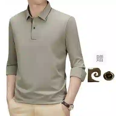 PIERRE CARDIN Polo