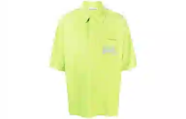 Acne Studios SS23 Polo