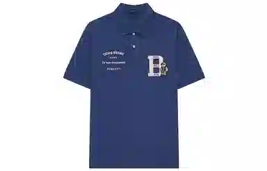 Teenie Weenie Men Polo