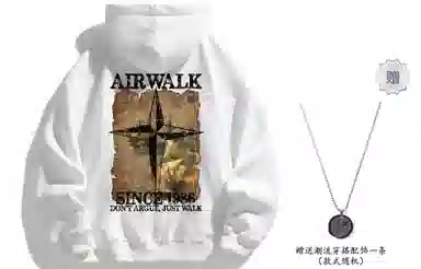 Airwalk