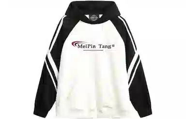 MEIPIN TANG Logo