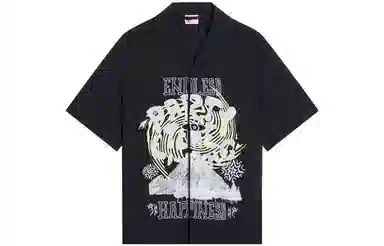 中国李宁 夏日派对 趣味印花系扣翻领短袖衬衫 男款 黑色