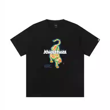 JUNGLE TIGER T