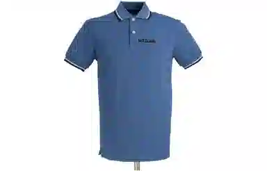 PRADA SS22 Blue Polo