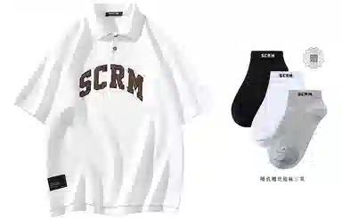 SCRM LogoPolo