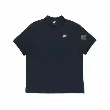 Nike Polo